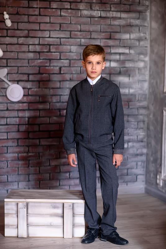 Бомбер-куртка школьная форма для мальчика