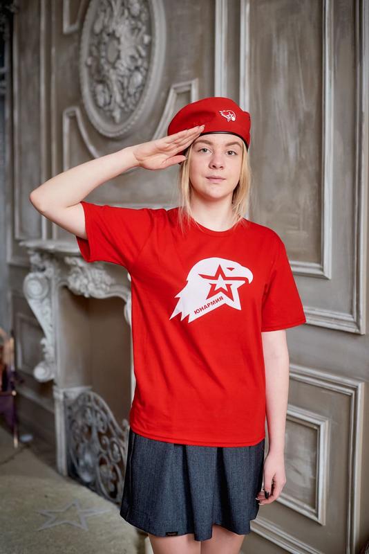 Форма юнармейца